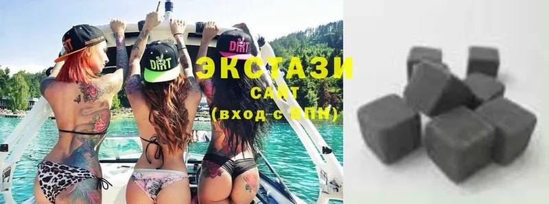 гидра tor  Бокситогорск  Ecstasy Дубай 