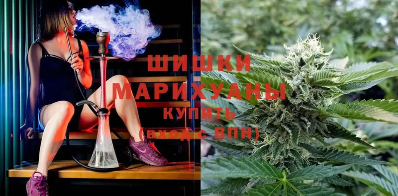 наркошоп  Бокситогорск  Каннабис THC 21% 